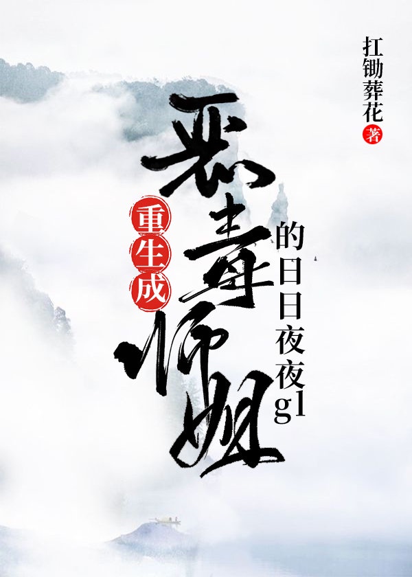 制服小说亚洲欧美校园
