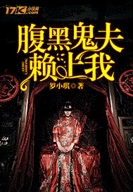 千与千寻国语版免费观看