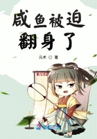 妈妈加油在线播放