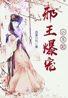 黄圣依婆婆