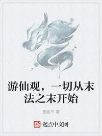 两性午夜又粗又大又爽视频