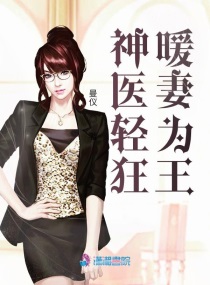 你老公都是在哪要你的