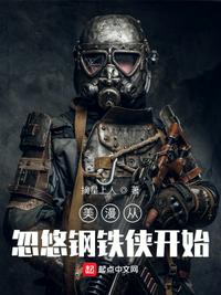 迅雷软件下载