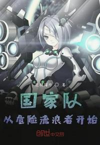 古代武则天艳史电影
