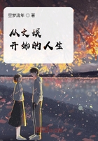 国产香蕉91碰碰久久人人蜜桃