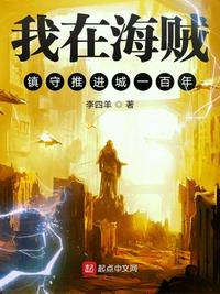 电子搬家是什么梗