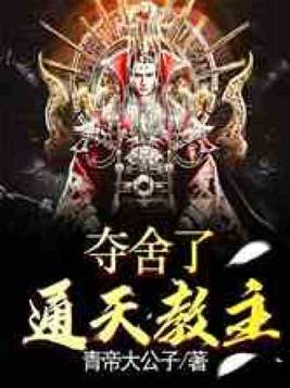 中国美女人大胆体艺术