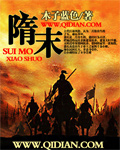 奇米网一区二区三区在线观看