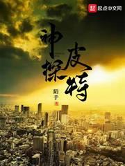 绝世武神漫画免费全集
