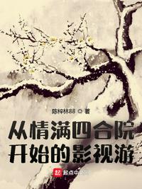 双控开关怎么接线图解
