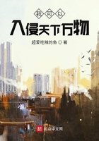 火影忍者鸣人h纲手