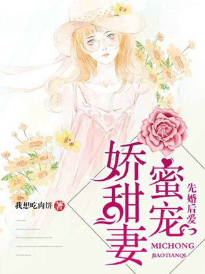 学生的妈妈在线