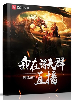 东流电影网