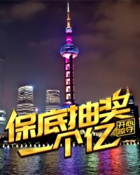 艳妇欲乱极品艳妇