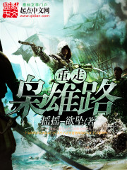 龙之契约神器图鉴
