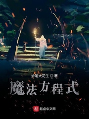 吞噬星空动漫在线观看