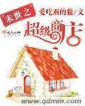 莆田杀人
