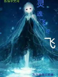 电脑版qq空间