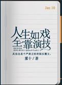 大桥未久在线观看