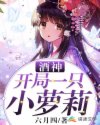 你非窈窕我非君子