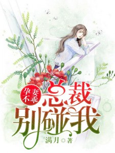 裸体切割
