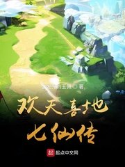 差差差动漫很疼视频30分钟