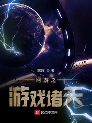 阴阳双修