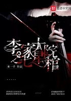 深度了解1V3