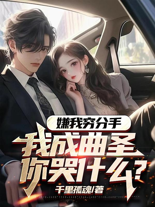 一乐电影