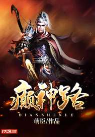 三指探洞有多痛