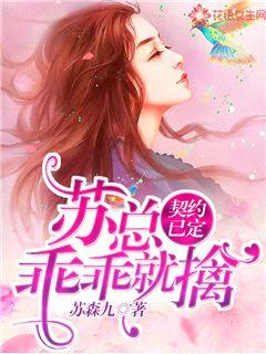 女人全部胱光看一清二楚