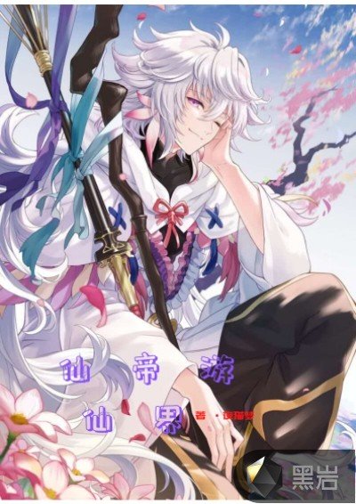 贴身兵王俏总裁夏天