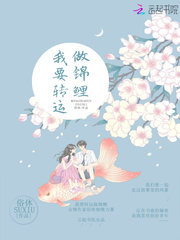 萝卜密聊