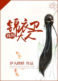我为邪帝漫画免费阅读下拉式酷漫屋