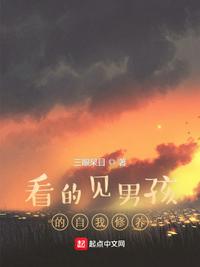 庭外电视剧在线观看免费完整版