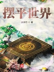 加勒比女海盗主演
