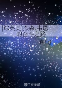 浓情溺我
