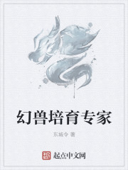 情侣奴