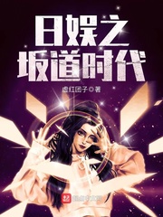 亚洲tv视频