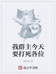 节度天下