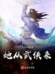 动漫内衣办公室在线观看
