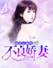 乱世佳人电影高清在线观看免费