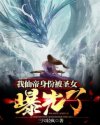 官人视频app下载在线观看