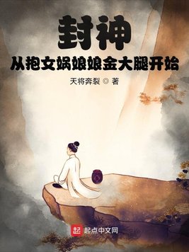黑鸟恋人