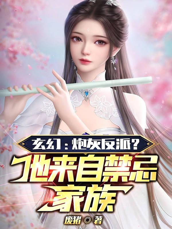 性之图吧国模私拍150p国模小鱼