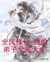 下女