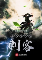 清纯校花被色老头糟蹋