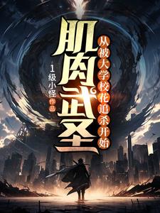 娼韩国电影