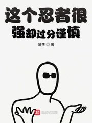 假面骑士电影大全2024