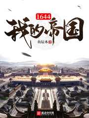 特片飘零电影手机网